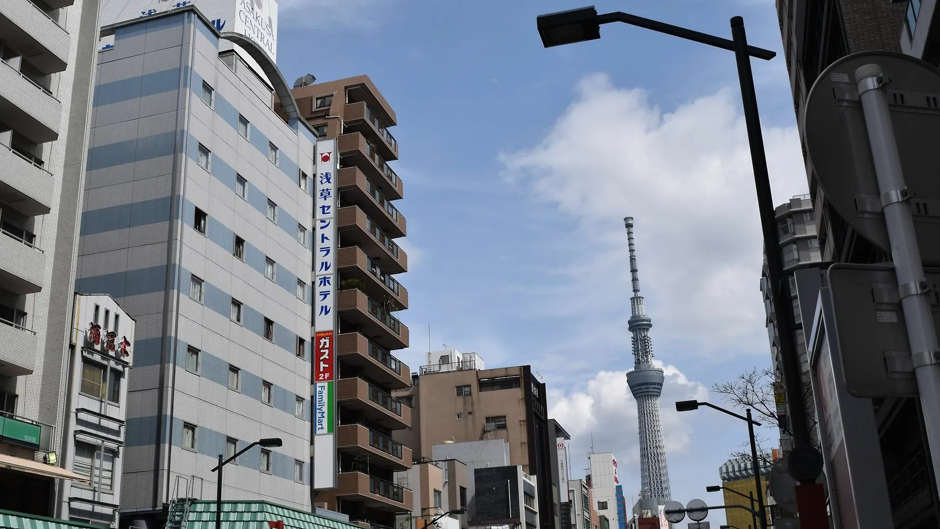 ***  Asakusa Central Hotel Токио Япония