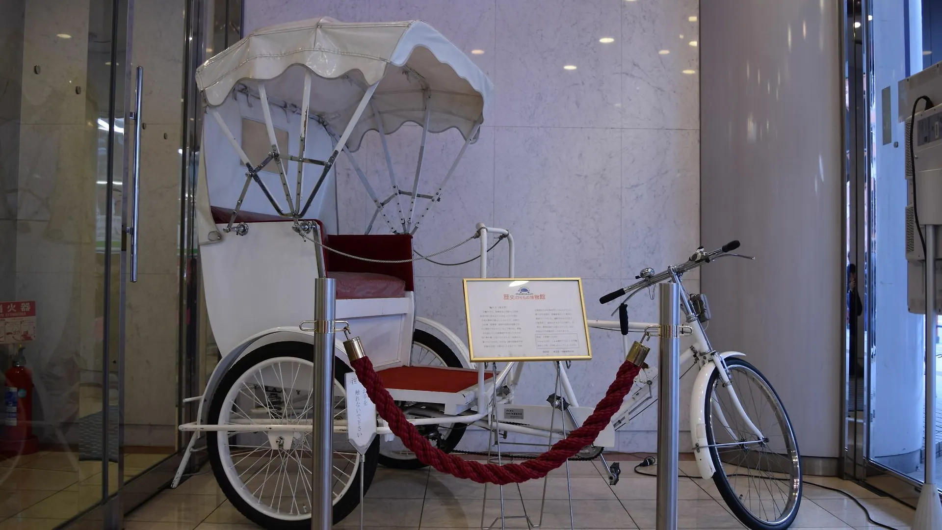Asakusa Central Hotel Токио