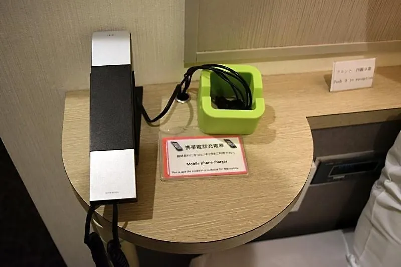 Asakusa Central Hotel Токио Япония