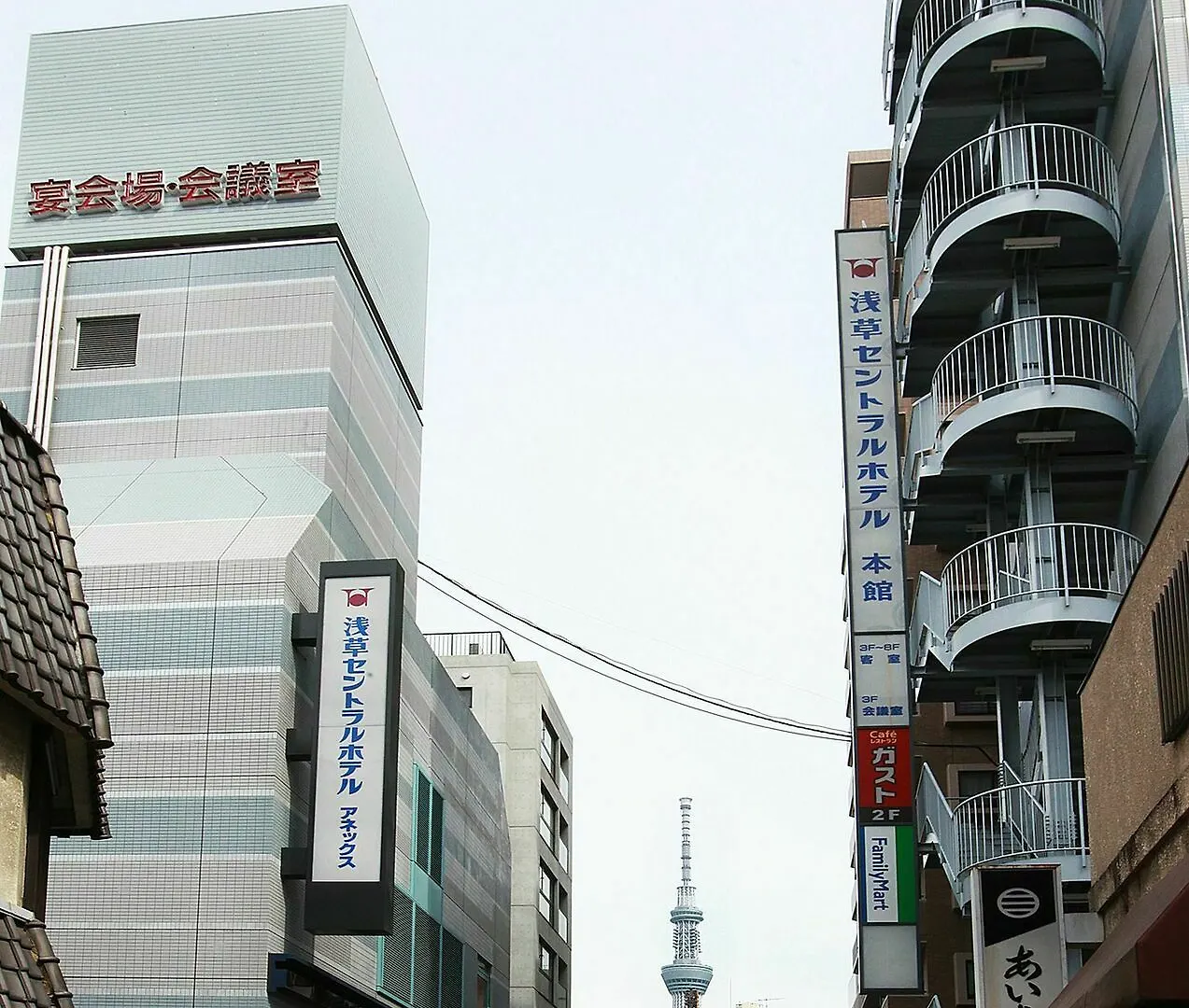 Asakusa Central Hotel Tokyo 3*,  Japan