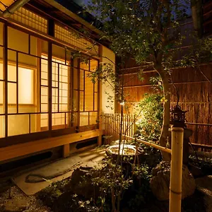 Tawara-an Holiday home