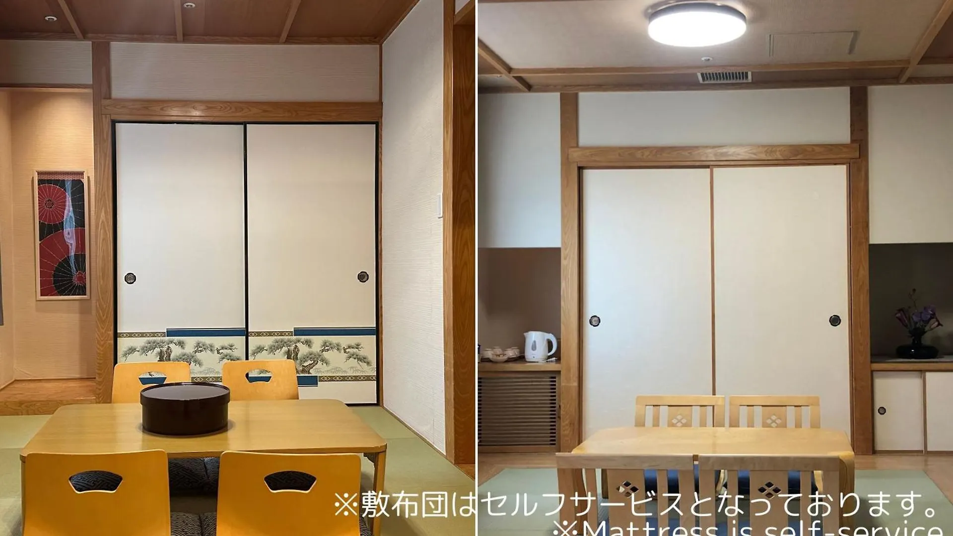 Asakusa Central Hotel Tokyo
