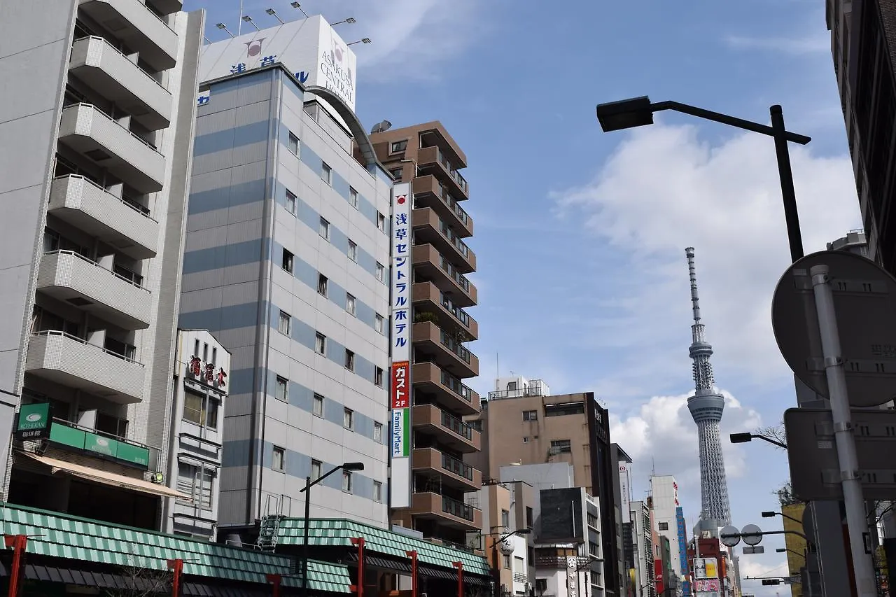 Asakusa Central Hotel contacts